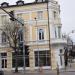 Уникредит Булбанк - клон Шипка in Варна city