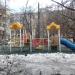 Детская площадка в городе Москва