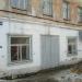 Фирменный магазин ОАО Кашинский ликероводочный завод «Вереск» в городе Кимры