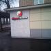 Магазин суши «СушиStore» в городе Москва