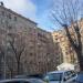 Фрунзенская наб., 28 в городе Москва