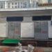 Трансформаторная подстанция в городе Москва
