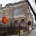 ул. Братя Шкорпил, 1 in Варна city
