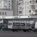 Сбербанк России — дополнительный офис № 9038/01686 в городе Москва