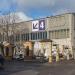 Торгово-выставочный павильон «Росстройэкспо» в городе Москва