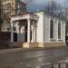 Снесенное здание (Фрунзенская наб., 30 строение 11) в городе Москва