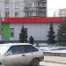 Универсам «Пятёрочка» в городе Москва
