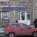 Офис продаж страховой компании «Ингосстрах» в городе Москва