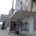 Остановка общественного транспорта «Сыромятники» в городе Москва
