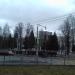 Гимназия города Троицка в городе Москва