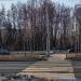 Пешеходный переход в городе Москва