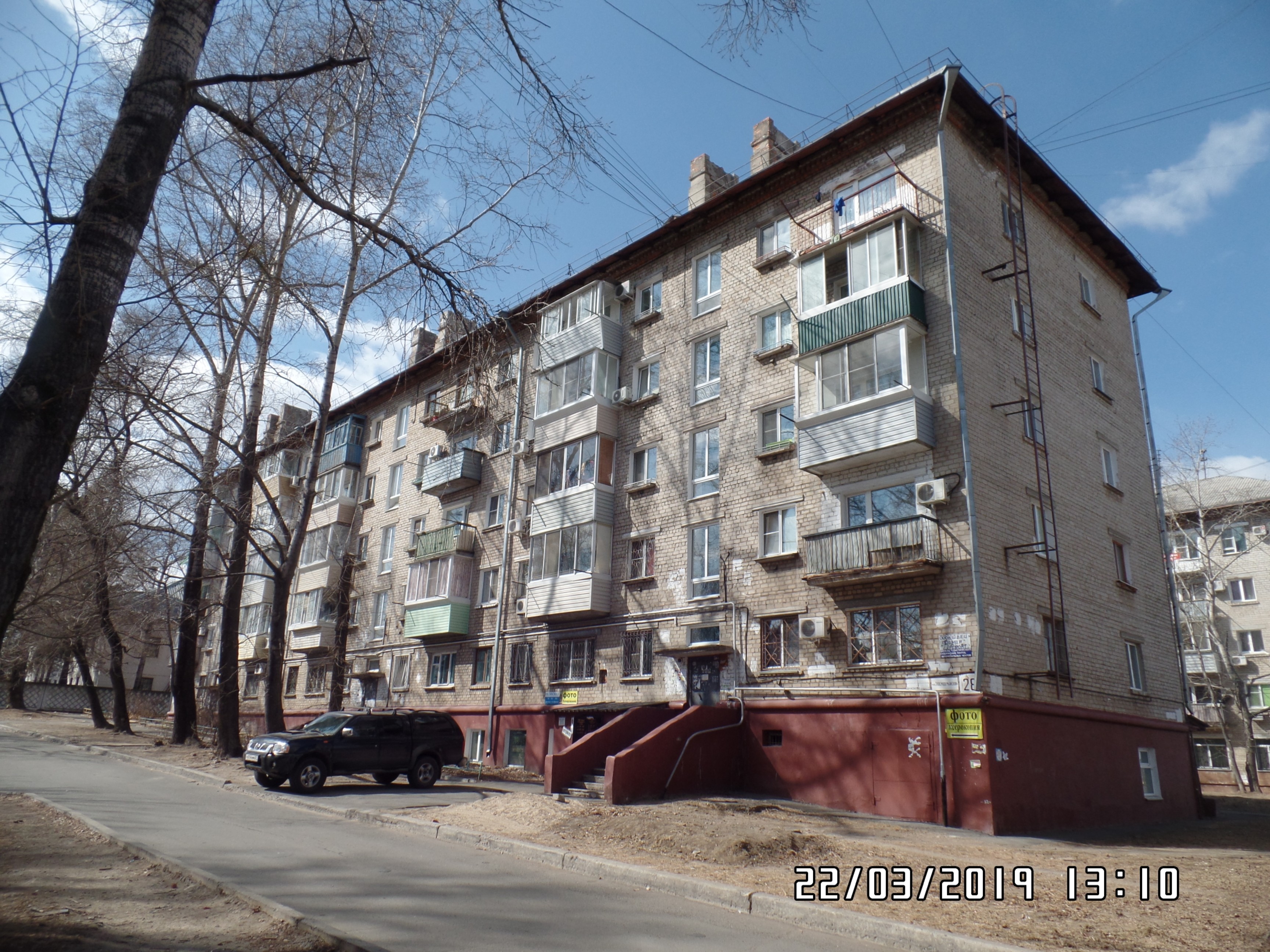 Чайковский ул зои космодемьянской 28 1 фото