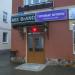 Бутик MIX BrAND в городе Кимры