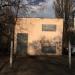 ТП-3786 в городе Киев