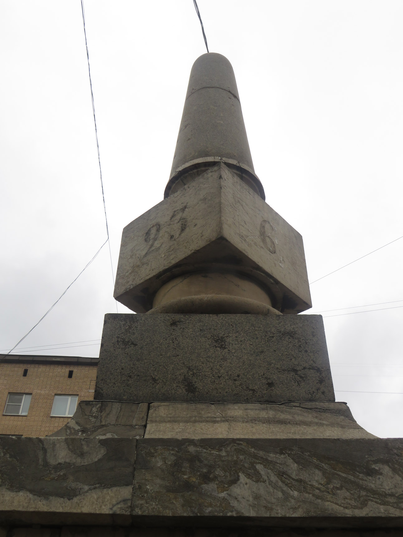 Верстовой столб - Санкт-Петербург