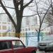 Дошкольное отделение школы № 1591 в городе Москва