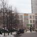 Дошкольное отделение школы № 1900 в городе Москва