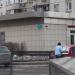 Торговый дом «Соби» в городе Москва