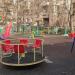 Детская игровая площадка в городе Москва