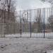 Площадка для мини-футбола и баскетбола в городе Москва