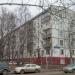 Волгоградский просп., 161 корпус 1 в городе Москва