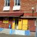 Мастерская по ремонту техники (ru) in Homieĺ city