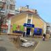 Магазин косметики и бытовой химии «Магия» (ru) in Homieĺ city