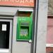 Банкомат ATM12780 ОАО «БПС-Сбербанк» (ru) in Homieĺ city