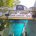Entrance to Mettu Shivan Shri Bhootanath Mahadev Temple in Yangon city
