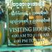 Entrance to Mettu Shivan Shri Bhootanath Mahadev Temple in Yangon city