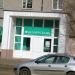 Отделение ОАО «АСБ Беларусбанк» (ru) in Homieĺ city