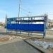Остановка «Улица Героев-Подпольщиков» (ru) in Homieĺ city