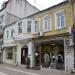 ул. Драгоман, 7 in Варна city
