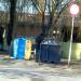 Waste collection point in Homieĺ city