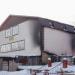 ООО «Геомассив» в городе Томилино
