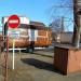 Waste collection point in Homieĺ city