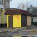 Шаурма в городе Кимры