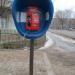 Телефон-автомат 8-48236-2-29-16 в городе Кимры