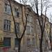 Бившата турска баня in Варна city