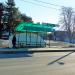 Автобусная остановка «Магазин» (ru) in Homieĺ city