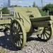 122-мм полевая гаубица образца 1910/30 годов с артиллерийским передком в городе Москва