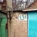 ул. Софьи Перовской, 13а в городе Запорожье