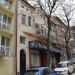 ул. Цар Симеон I, 12 in Варна city