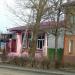 Кафе «Руслан» (ru) in Homieĺ city