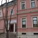НОИ - районно управление „Социално осигуряване“ (РУСО) in Варна city