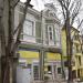 ул. Охрид, 11 in Варна city