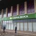 Супермаркет «Азбука Вкуса» в городе Москва