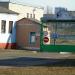 Проходная (ru) in Homieĺ city