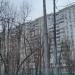 Профсоюзная ул., 60 в городе Москва