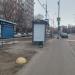 Автобусная остановка «Воронцовский парк» в городе Москва